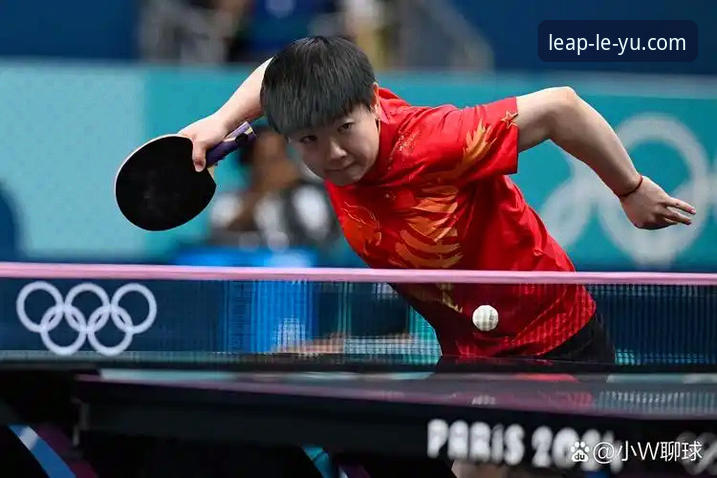 解析中国女乒世锦赛小组赛3-0横扫中国台北的3大关键战术
