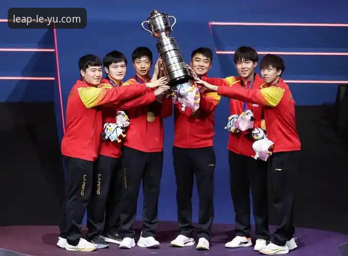 新用户从中国男乒世锦赛看球心得：乐鱼体育平台观赛体验全分享
