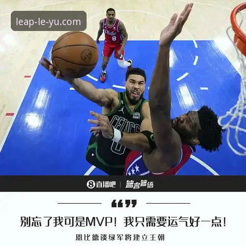 如何安全下载乐鱼体育平台？乐鱼下载教程终极指南